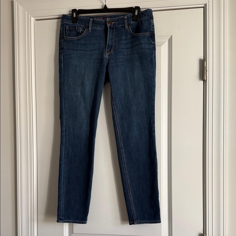 Express Dark Blue Straight Leg Stretch Jeans